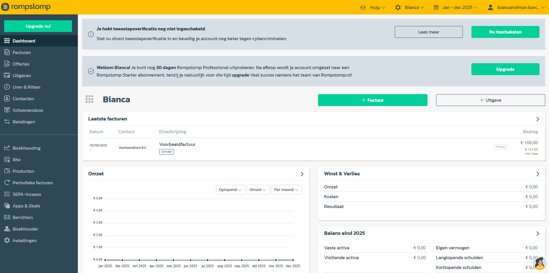 Interface Rompslomp